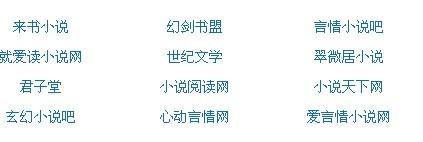 在厨房里嗯啊